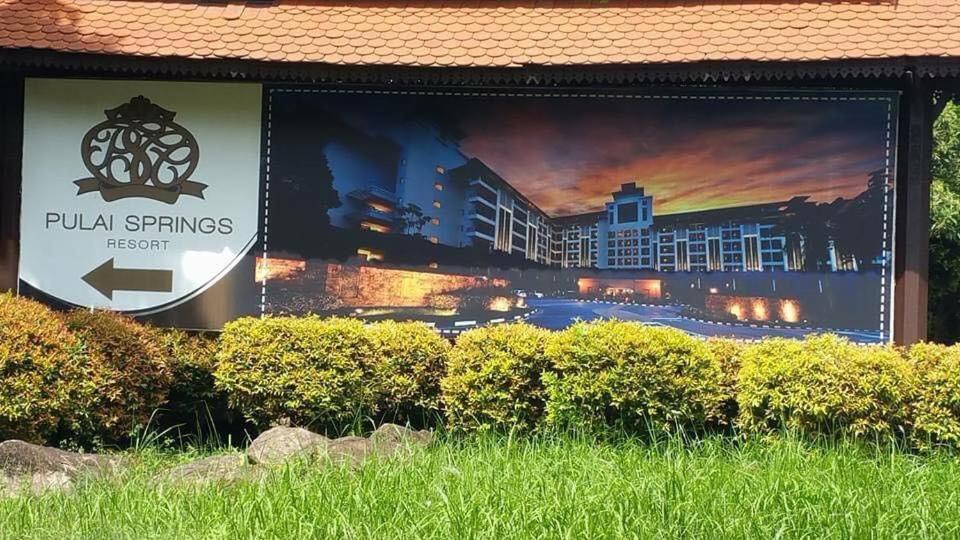 Garden View Pulai Springs Resort Skudai Eksteriør bilde